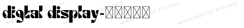 digtal display字体转换